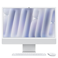iMac 24" M4 8/​8-Core, 16GB, 256GB (Silber) 
