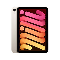 iPad mini 8.​3" Wi-​Fi, 256GB, Polarstern 