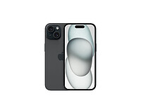 Apple iPhone 15 - 128GB Black 